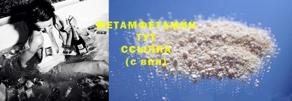 индика Белоозёрский