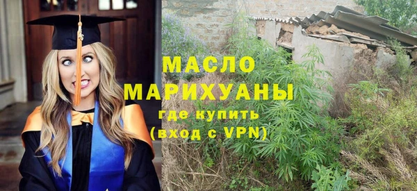 крисы Белокуриха
