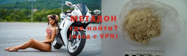 крисы Белокуриха