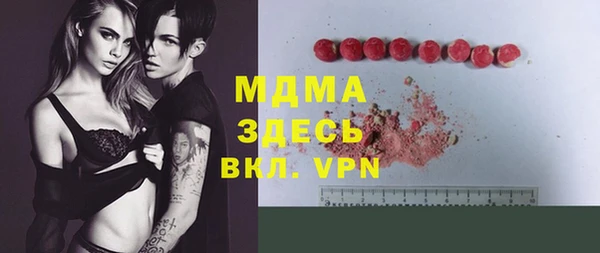 крисы Белокуриха