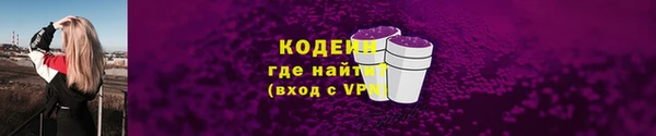 индика Белоозёрский