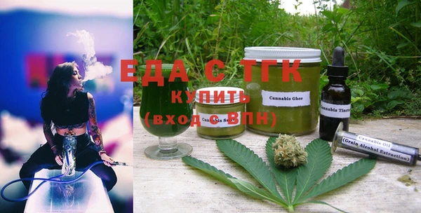 индика Белоозёрский