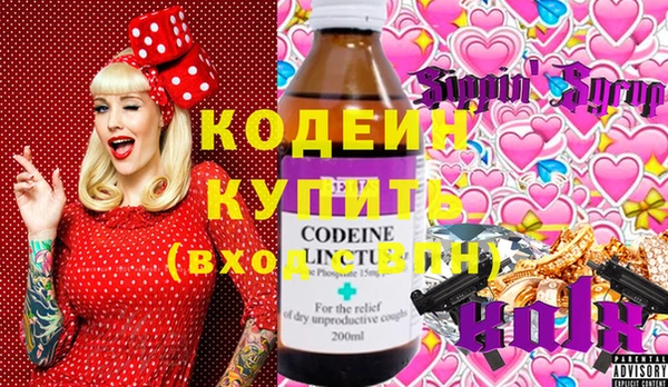 крисы Белокуриха
