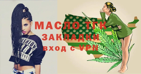 крисы Белокуриха
