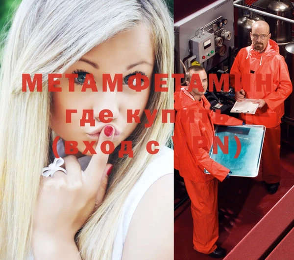 дистиллят марихуана Богданович