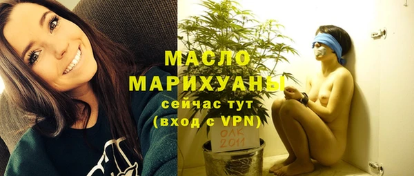крисы Белокуриха