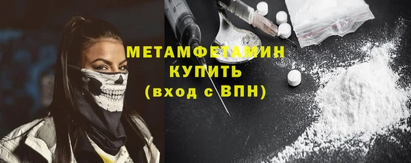 индика Белоозёрский