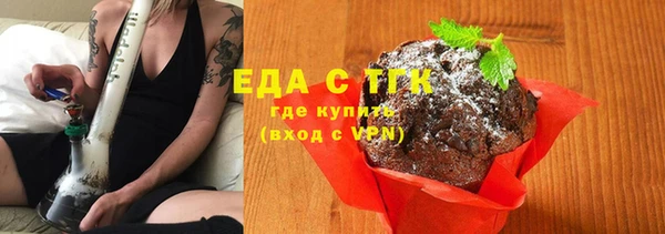 индика Белоозёрский