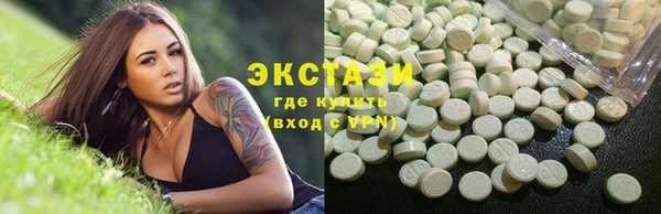 индика Белоозёрский